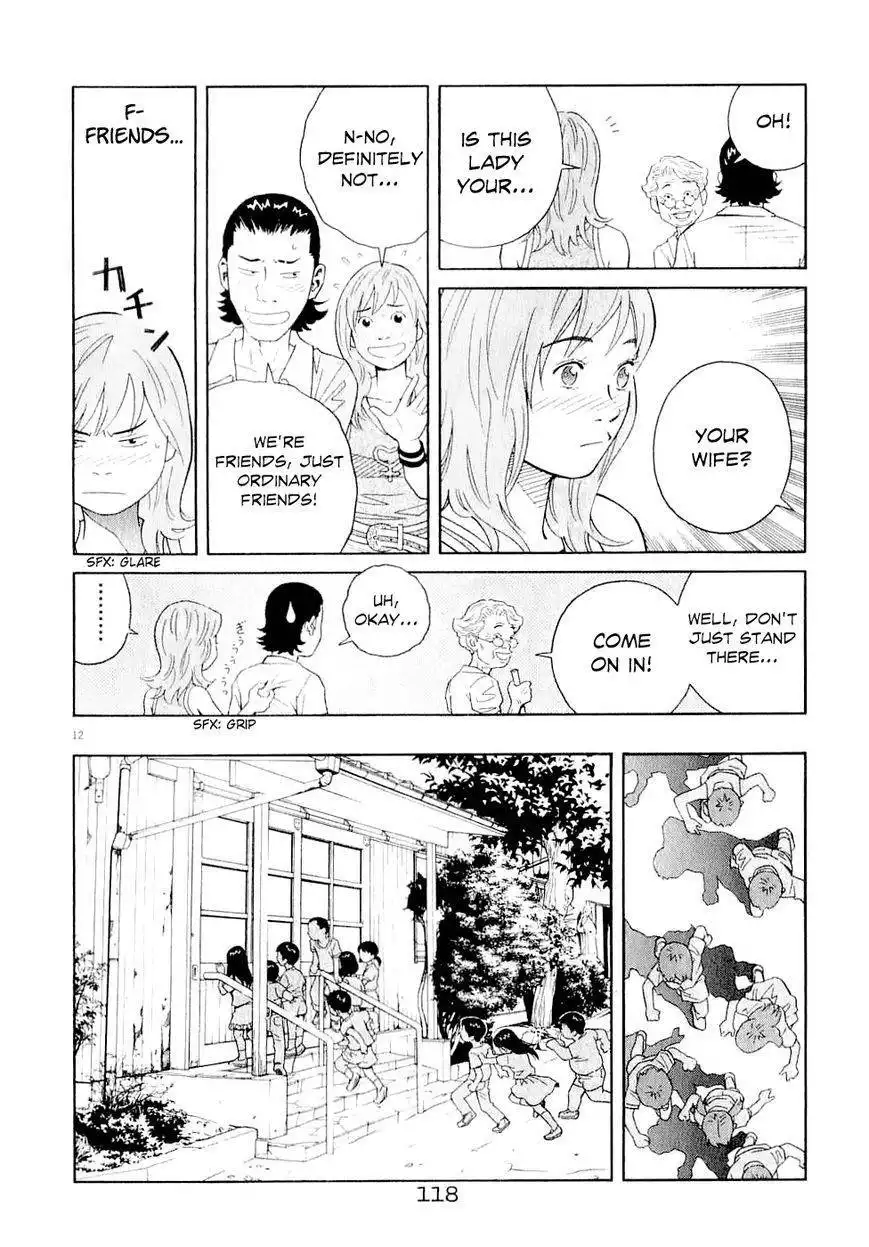 Chocolat (KUBONOUCHI Eisaku) Chapter 59 14